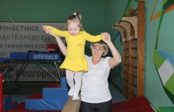 Польза гимнастики для детей с синдромом Дауна