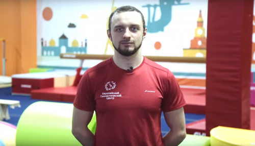 EUROPEGYM ONLINE