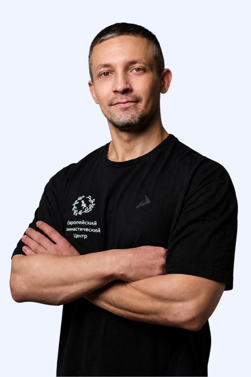 Ермаков Иван