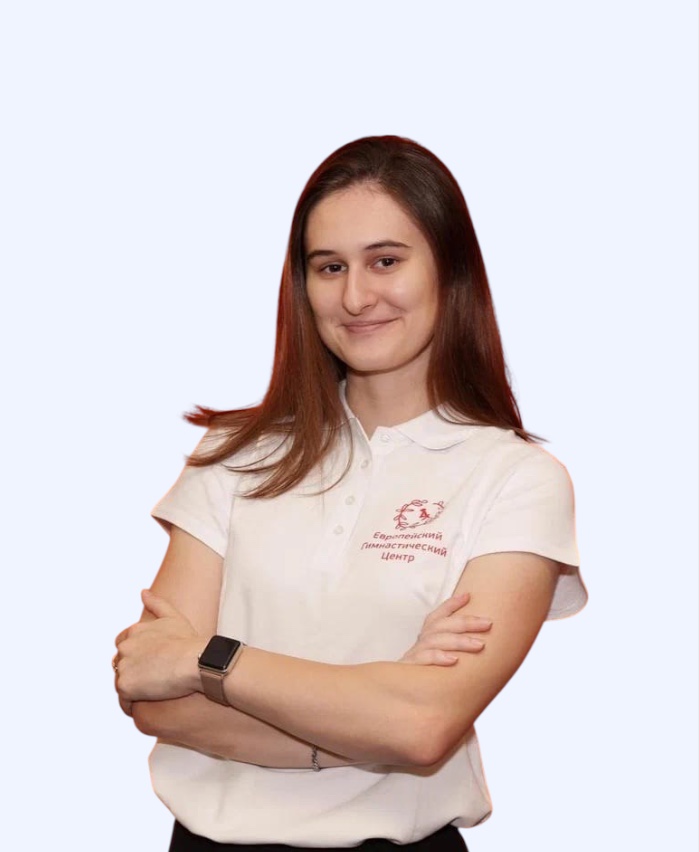 Гуркина Диана