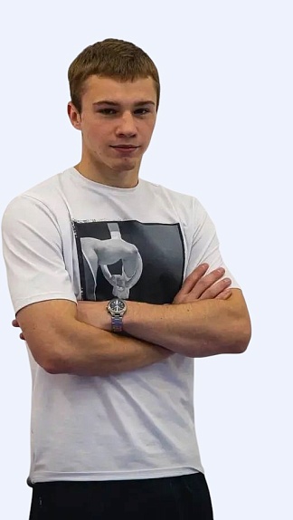 Плотников Алексей