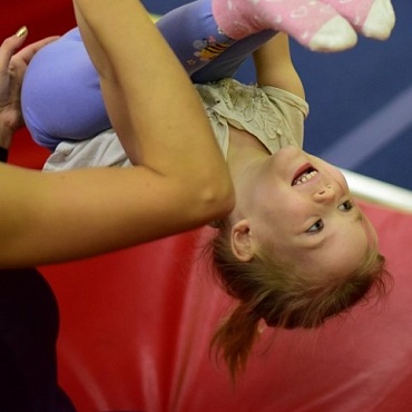 Рекреационная <br>гимнастика для детей <br>от 1 года и взрослых