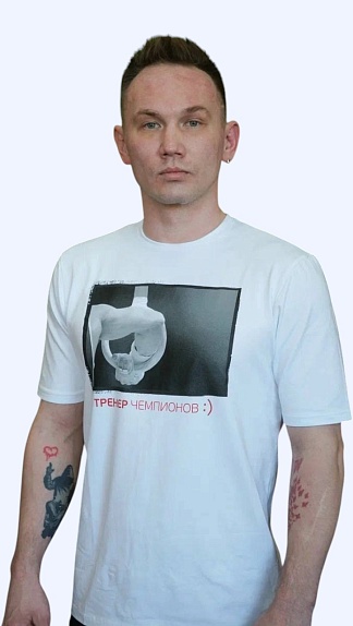 Кочура Павел