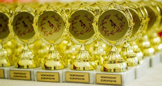 Даты проведения весеннего ЧЕМПИОНАТА EUROPEGYM