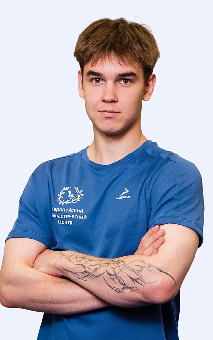 Хромеев Максим