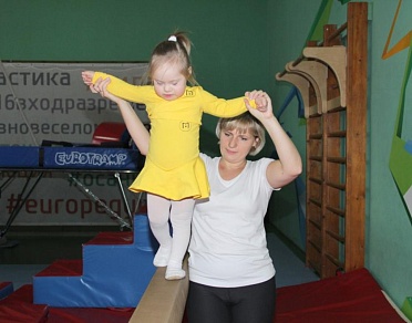 Польза гимнастики для детей с синдромом Дауна