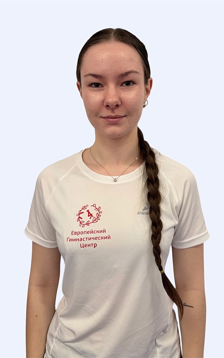 Логунова Полина