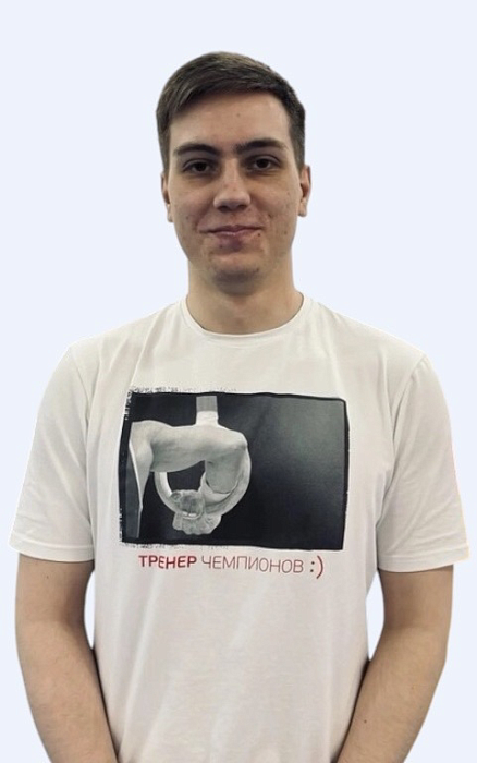 Белов Игорь