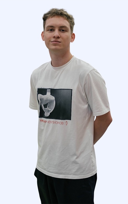 Шушков Дмитрий