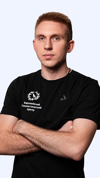 Ладысов Сергей